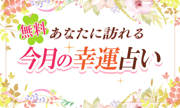 咲良菜緒 チームしゃちほこ ハタチまでにやっておきたい10のコト 第4回 オシャレ 耳マン