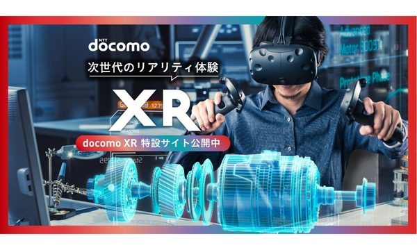 インフィニティデイズ を読破 全巻無料の読み放題 3601タイトル マンガ読破 Ex